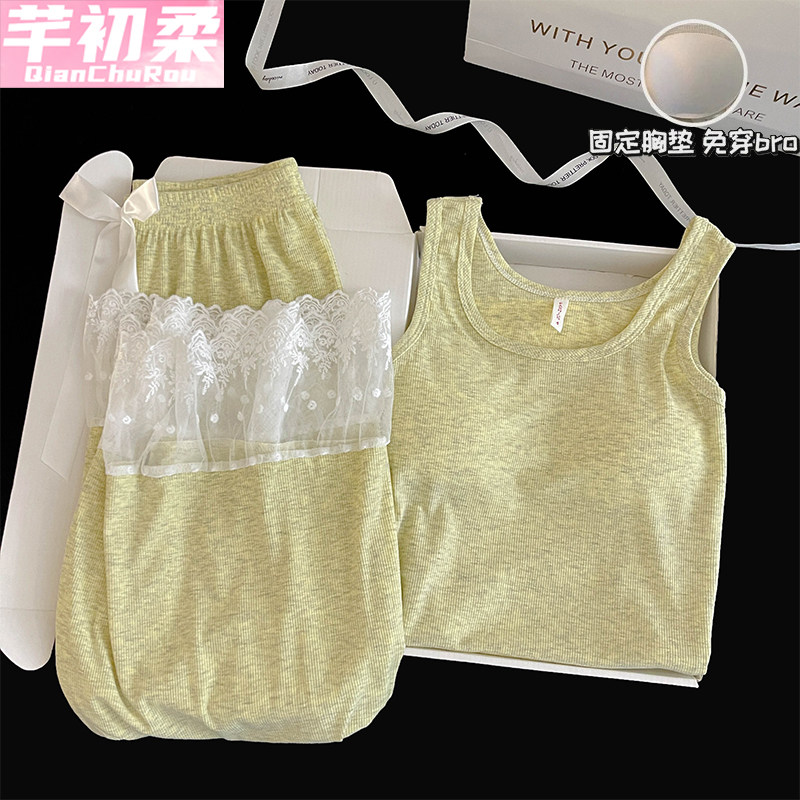 吊带背心带胸垫睡衣女2025夏季冰丝螺纹莫代尔凉感显瘦家居服套装