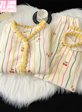 法兰绒睡衣女新款冬季珊瑚绒绿色加绒加厚保暖长袖开衫家居服套装