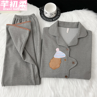 韩版趣味卡通小狗保暖睡衣套装