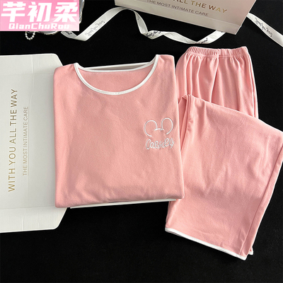 双面德绒打底保暖加厚大码睡衣