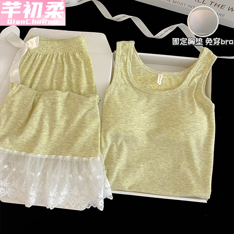 吊带背心带胸垫睡衣女2025夏季冰丝螺纹莫代尔凉感显瘦家居服套装