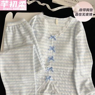 带胸垫韩系风蝴蝶结睡衣女春秋冬季新款长袖裤套装花边条纹家居服