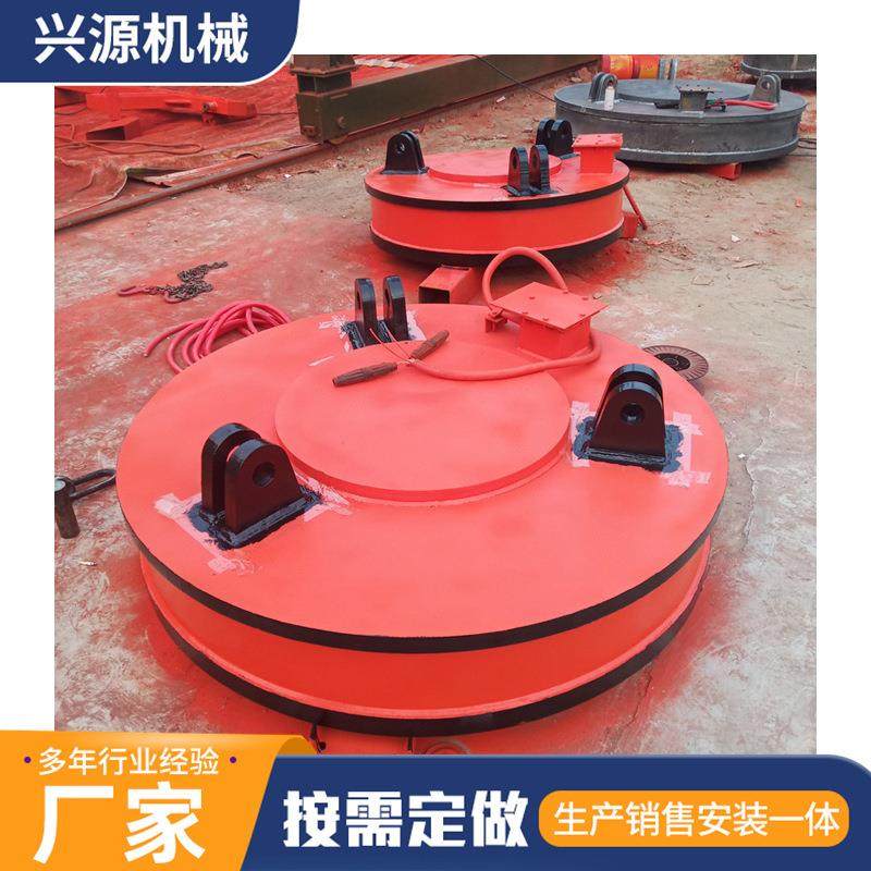 出售电磁吸盘板微型电磁吸盘起重机电磁吸盘工业用电磁吸盘吊车,标准件/零部件/工业耗材,吸盘,淘宝优惠券,粉丝福利购,淘宝优惠卷