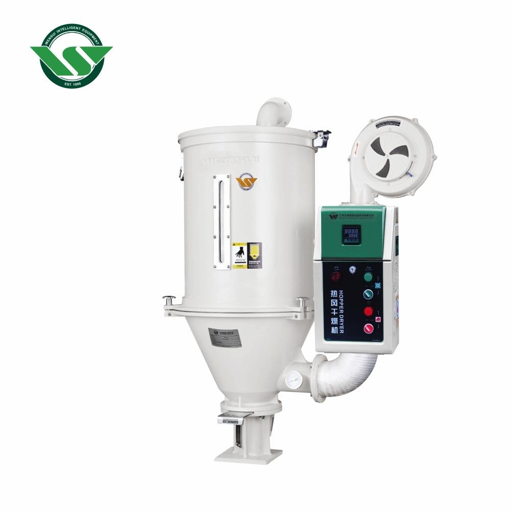 WSDB800kg厂家直销标准干燥机原料接触面全部为不锈钢制作