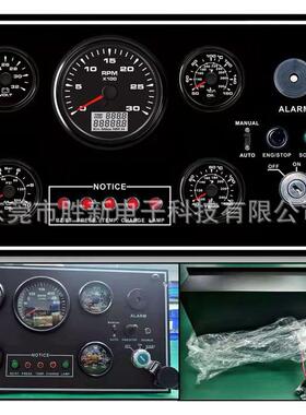 发电机发动机控制面板0004000转速油压油温水温电压油位