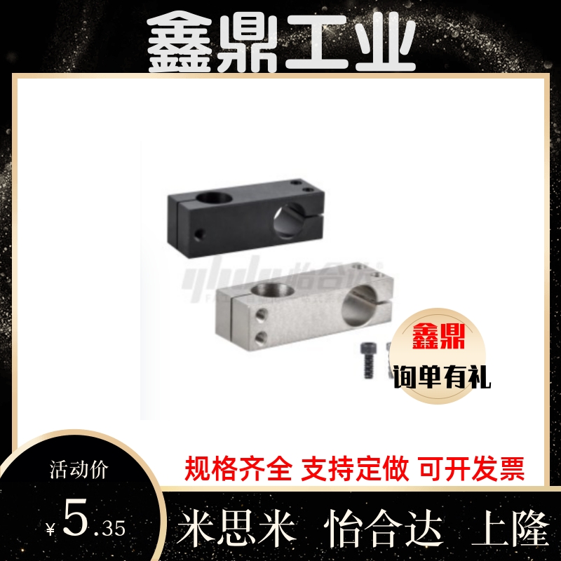 RDE01/21/22/41/11/31/32/51-D6/D8/D10/D12/D15/D20/D25/D30/D35