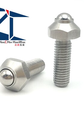 BRSMS10-50不锈钢头部锁紧型六角锁紧螺栓 球头型限位螺丝ZC306