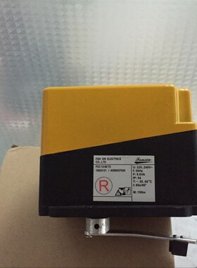 FXZ-15-60T3电动执行器,15N