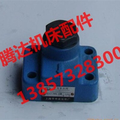 供应AJ-Ha10B单向阀,AJ-Ha20B单向阀,AJ-Ha32B单向阀