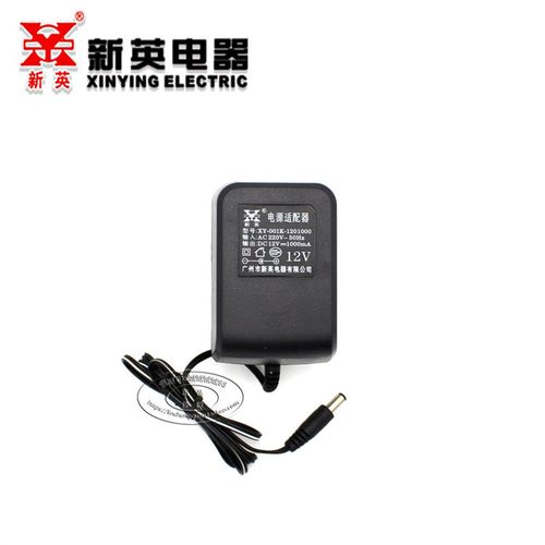 正品新英线性变压器电源适配器直流电源XY-001K输出DC12V 1000mA