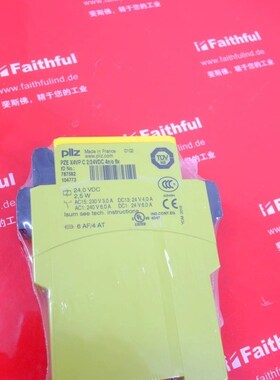 Pilz 787582 皮尔磁全新安全继电器 PZE X4V