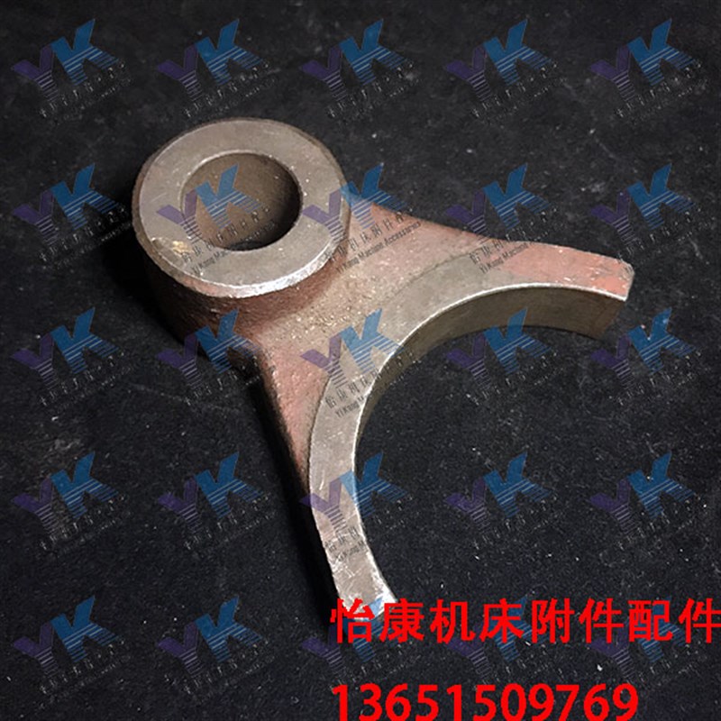 铣床配件/北京南通/X62W/X52K/拨叉709A/孔22