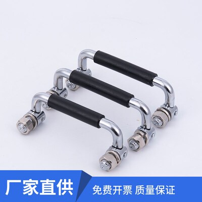 LS506折叠不锈钢包胶拉手 折叠式工具箱电柜把手实心工业机柜拉手