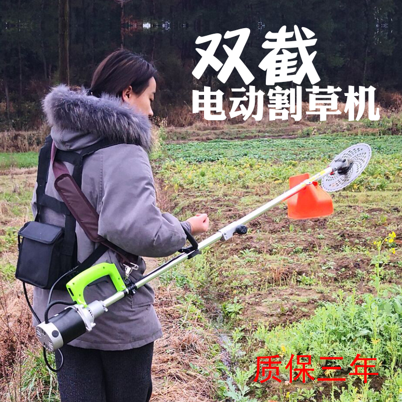 12V割草机高枝剪锯锂电池充电电动除草机草坪机背负打草机园林用