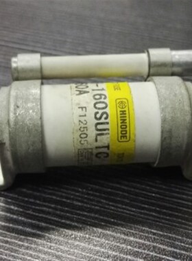 660GH-160SULTC保险LG产电LS变频器熔断器160a保险带钉200a 250a