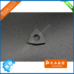 DESKAR/戴斯卡 数控车刀片 WNMA080412 LF3018 铸铁
