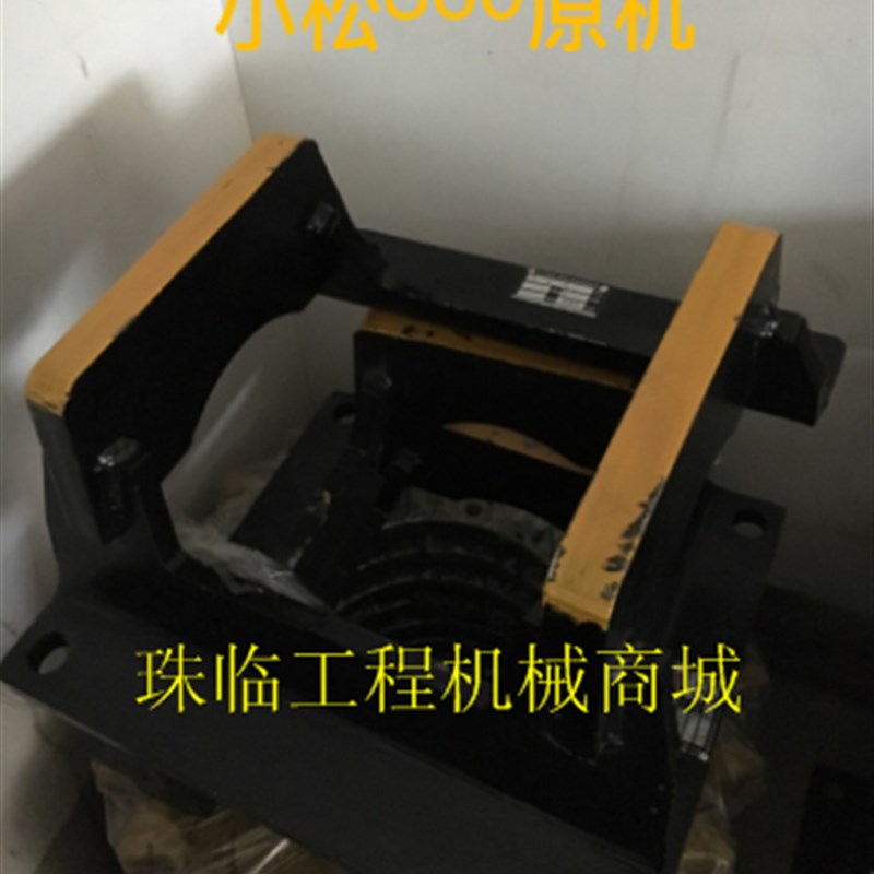 适用于小松PC360-7挖掘机护链架-8护轨器不包邮矿山型
