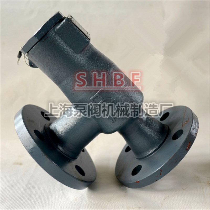 上海贝亭安全阀BTA-42B25C3/C1 氨用制冷法兰安全阀DN20 25 32