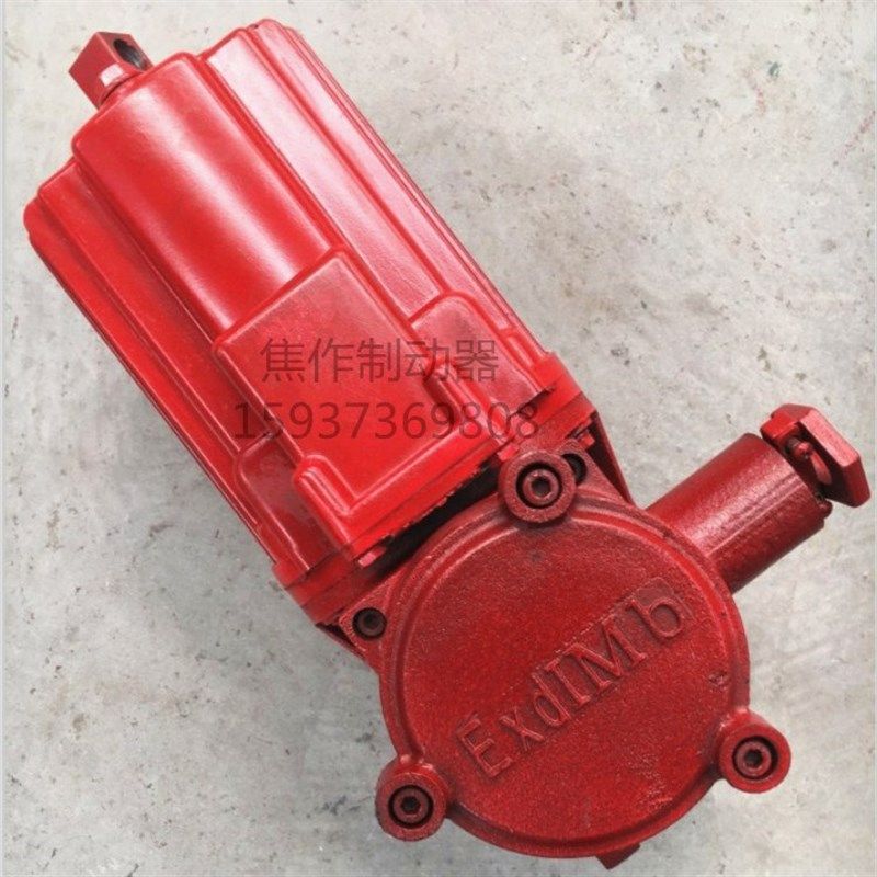 焦作电力液压防爆推动器BED201/6 BED301/6 301/12 BED201 121/12