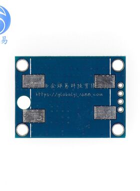 GY-NEO-6M/7M/8M V2飞控GPS模块 带EEPROM MWC APM2.5飞控 带天线