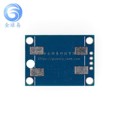 GY-NEO-6M/7M/8M V2飞控GPS模块 带EEPROM MWC APM2.5飞控 带天线