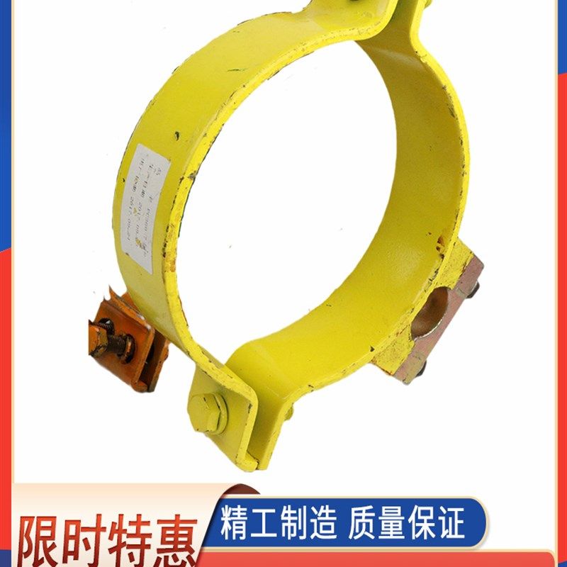 小淞挖掘机配件PC200 220 240 360大中臂铲斗油缸抱箍卡箍抱卡子