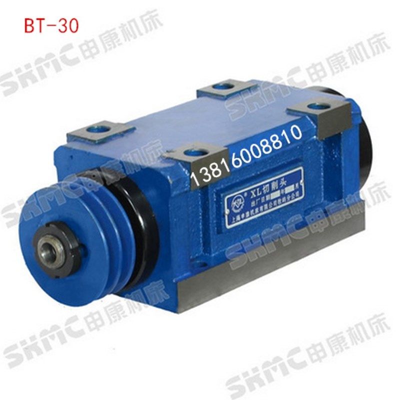 申康BT30BT40BT50动力头主轴头XL切削头镗铣头改装动力头传动