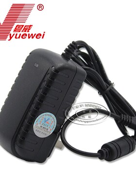 粤威9V通用移动音响AT2-4 电源适配器A4-30电源线9V1.2-2.5A 电源