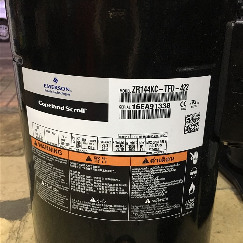 ZR144KC-TFD-422 VR144KS-TFP-422谷轮压缩机3管VR144KSE-TFP-42E