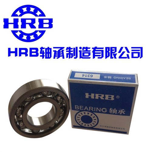 哈尔滨轴承 HRB轴承 ZKLF2068-2Z 精密轴承机床专用 ZKLF2068.2Z