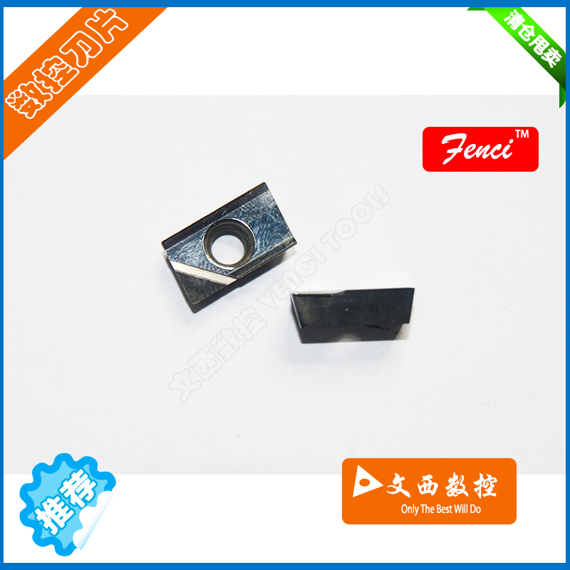 Fenci/凡赛 国产/进口 金刚石 宝石刀片 APKT160408 PCD 特惠