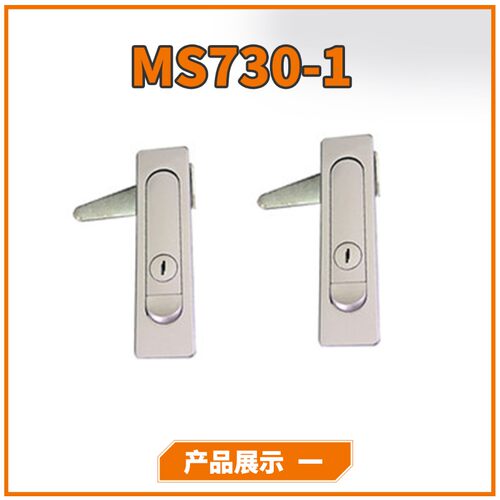 MS504门锁/MS730门锁/不锈钢柜门锁/电器锁配电箱锁平面锁
