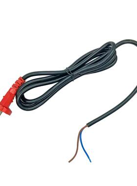 工厂装机电缆线电源线2米0.75平方电线电锤电镐角磨机专用线05893