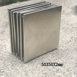 磁铁强磁正方形磁铁钕铁硼磁铁70X60X60X5X6mm强力磁铁50X50X2