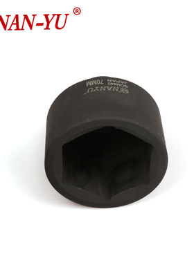 南豫1寸25.4mm大风炮套筒 气动加强重型加长省力电动扳手轮胎套筒