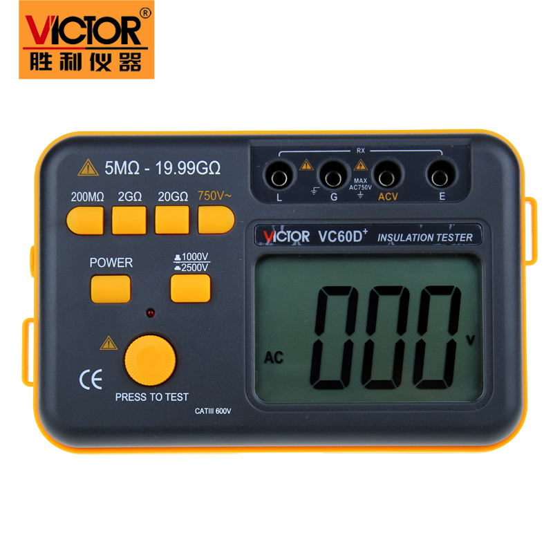 胜利VC60B+/VC60D+/VC60E+数字高压兆欧表 绝缘电阻测试仪 摇表