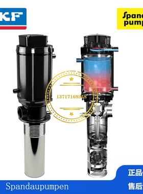 德国VOGEL福鸟Spandau Pumpen切削液泵废水泵电动泵DB71,2750+140