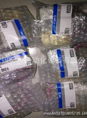 SMC电磁阀VX2313BA VXA21BAX VX21B3BXNB