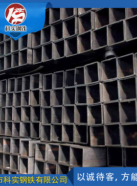 佛山厂家 q195方管镀锌方钢管200*200方管库存量大