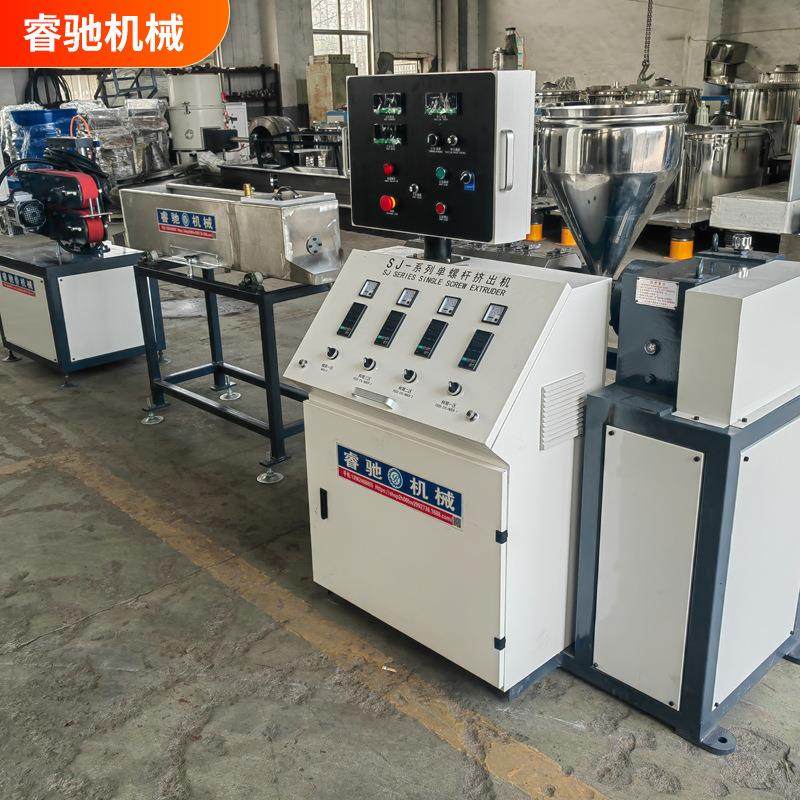 SJ30单螺杆挤出机 小线管饮料吸管PC塑料管材挤出机,五金/工具,挤出机,淘宝优惠券,粉丝福利购,淘宝优惠卷