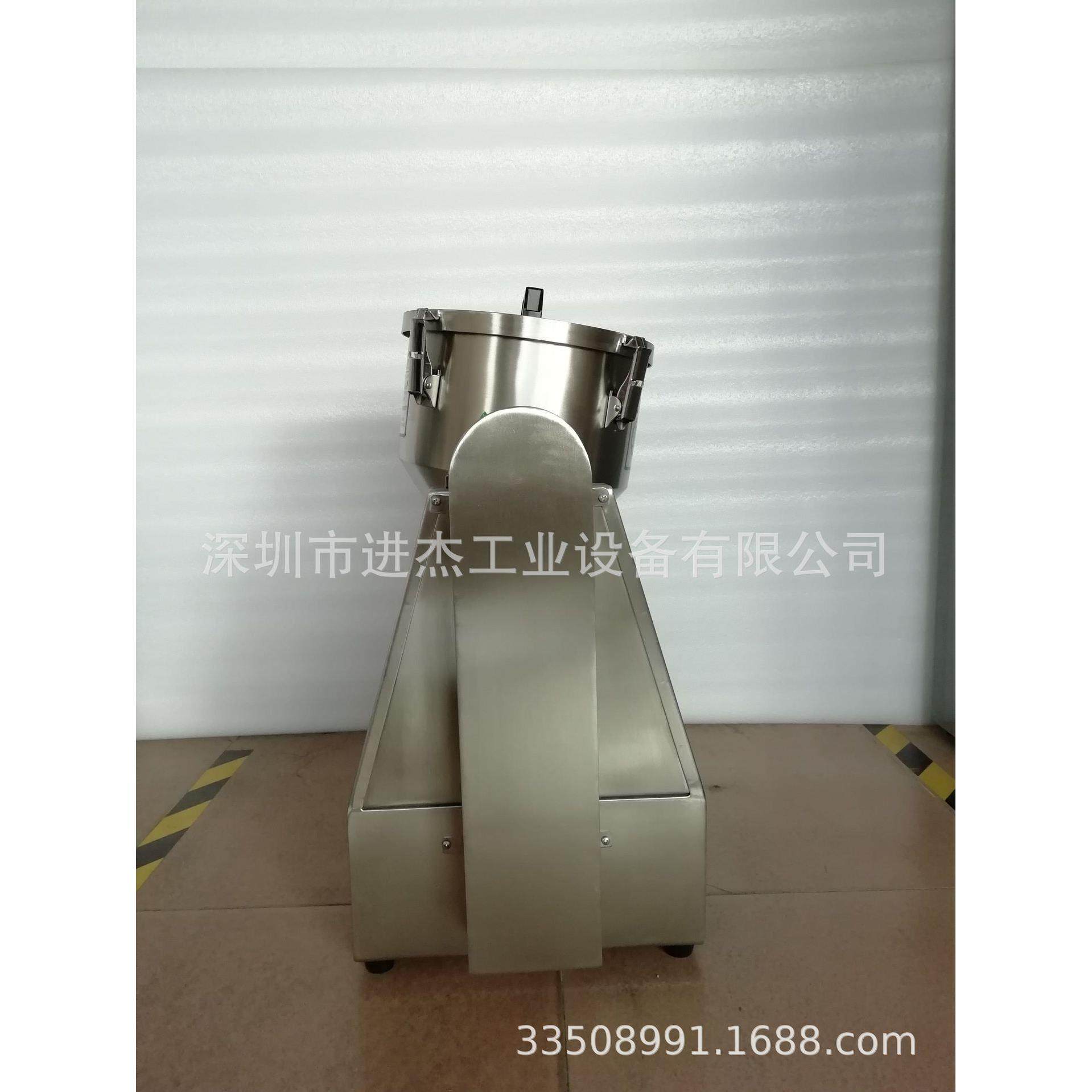 3KG混匀机 3L混拌机 3千克混合机 3L混料机 3公斤不锈钢混料机,工业油品/胶粘/化学/实验室用品,混合设备,淘宝优惠券,粉丝福利购,淘宝优惠卷