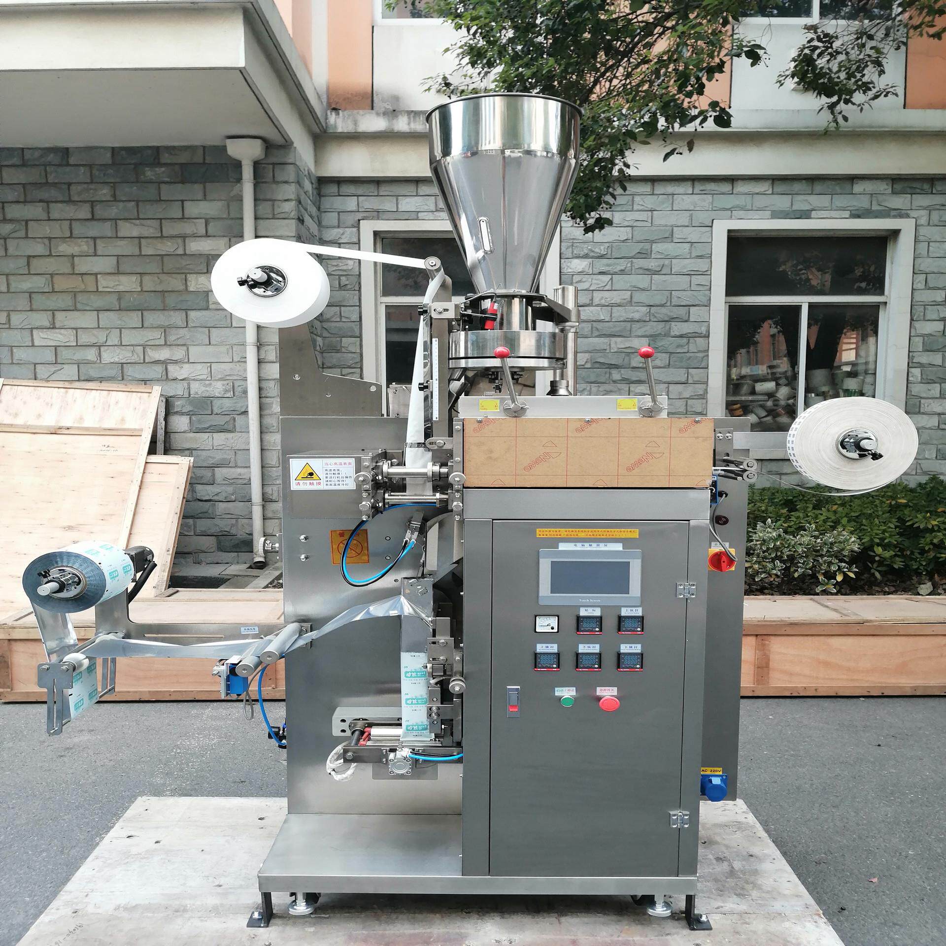 供应定制云南茶叶普洱茶生茶贵州毛峰嫩芽春茶内外袋茶叶包装机