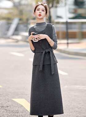 休闲风套装女装2026春季新款简约韩版时尚修身三件套裙 配腰带
