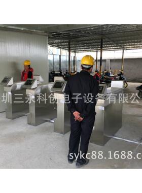 工地场地上班打卡机器SY8088双机芯翼闸/挡闸 货源充足