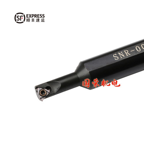 内螺纹数控刀杆SNR0005K06-A12 SNR0006K06-A16 装06IR/08 大小头