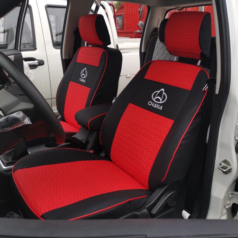 适用于长安跨越王X5X7X1F3新豹T3T5T1神祺plus星卡货车座套座椅套