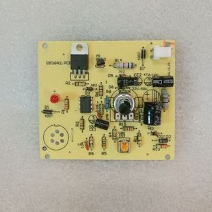 QUICKESD防静电936A 线路板 969A焊台主板