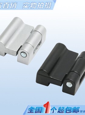海坦柜锁 CL234 配电箱铰链 网络机柜铰链 HL054小铰链工业铰链