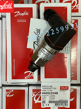 丹佛斯AKS3000 060G1007/060G1010/060G1019/060G1040/060G1041