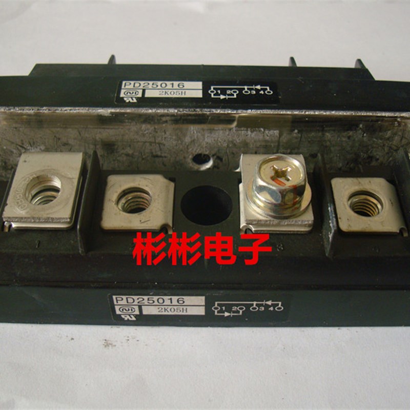PD15016A PD25016 原装进口拆机 整流二极管模块 测好 现货